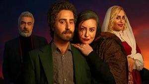 فیلم کمدی " کج‌پیله " 