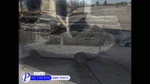 قیمت پرده هوا | پایپ ایران