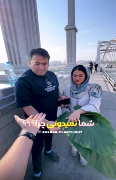 خرید لامپ رشد گیاه در اهواز