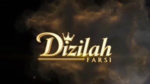 تیزر رسمی رسانه اینترنتی DizilahFarsi