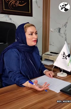 خونت را بنام باجناقت نزن