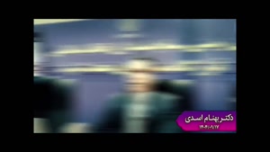 آموزش مقاله نویسی قرارگاه منطقه ای نجف اشرف کرمانشاه (1404) 