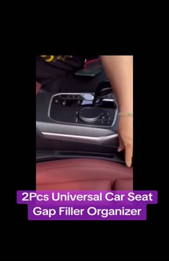 نظم دهنده کنار صندلی خودرو وارداتی بسته 2 عددی