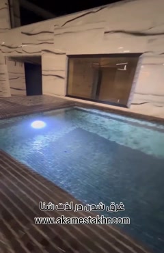 صفر تا صد ساخت استخر سرپوشیده در تهران