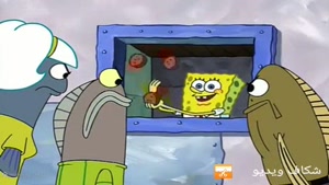 دانلود رایگان کارتون باب اسفنجی