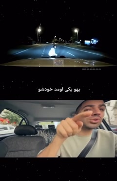 دوربین خودرو Shrinluck X5 امنیت و کیفیت 4K سه‌گانه