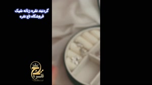 خرید گردنبند نقره زنانه شیک