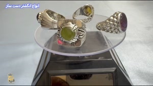خرید انواع انگشتر نقره مردانه دست ساز