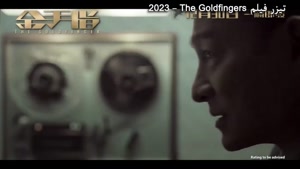 دانلود فیلم انگشت طلایی از سایت سینما فلیکس با دوبله فارسی