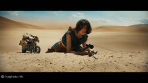 دانلود فیلم فیوریوسا حماسه مکس دیوانه ازسایت سینما فلیکس 