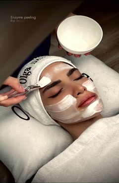 فیشیال پوست