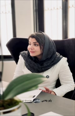 مشاوه و صحبت های خانم دکتر در مورد سفتی و لیفت پوست