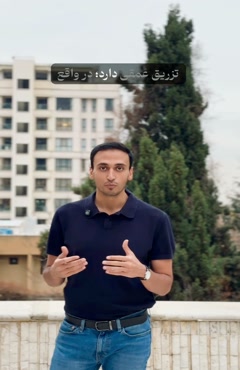 فیلر الانسه چیست؟