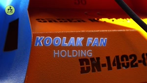 فن سانتریفیوژ | مکنده دمنده | با راندمان بالا | در شیراز