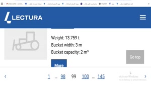 اجاره لودر در اصفهان