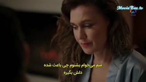 سریال ترکی اتاق بغلی زیرنویس فارسی - قسمت 3