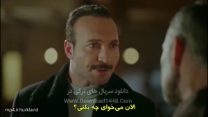 سریال ترکی اشرف رویا زیرنویس فارسی - فصل 1 قسمت 2