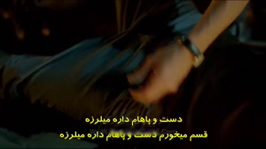 سریال ترکی اشرف رویا زیرنویس فارسی - فصل 1 قسمت 12