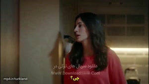 سریال ترکی اشرف رویا فصل 2