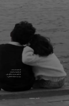 برادر مهربونم روزت مبارک / روز مرد مبارک