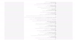 دانلود رایگان سوالات استخدامی سیاست‌های کلی نظام ا