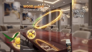 بررسی مقاومت رنگ وودگارد WOOD.guard در برابر فضولات پرندگان 