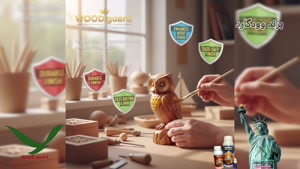 رنگ چوب لمبه بدون پوسته شدن | رنگ وودگارد WOOD.guard