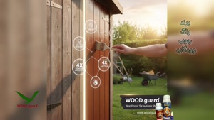 رنگ ترمووود برند وودگارد  WOOD.guard؛ بهترین انتخاب برای ترم