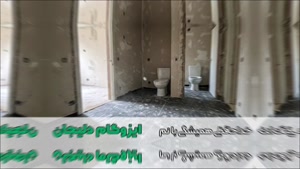 ایزوگام سرویس بهداشتی؛ جلوگیری قطعی از نم و نشتی