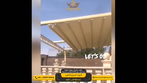 سقف متحرک پروژه دماوند