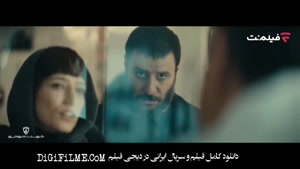 دانلود سریال وحشی فصل 2 قسمت 3 وحشی