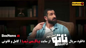 مهسا طهماسبی در برنامه نـاتـو ۲ (بازی ناتو)