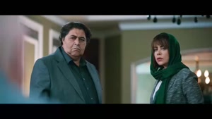 سریال از یاد رفته قسمت 2