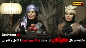 مافیا عالیجناب - سری جدید شب های مافیا