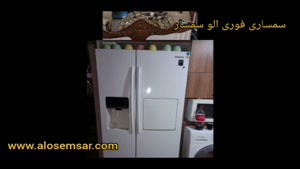 سمساری فوری الو سمسار 09928500386 خریدار فوری لوازم منزل