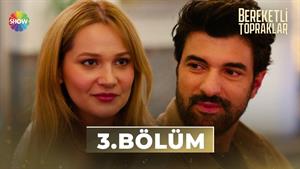 سریال سرزمین های حاصلخیز زیرنویس فارسی _ قسمت 3