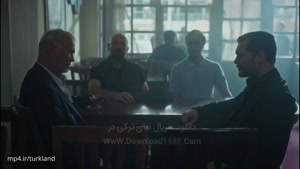 سریال ترکی اشرف رویا زیرنویس فارسی - فصل 2 - قسمت 15