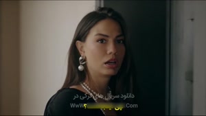 سریال ترکی اشرف رویا زیرنویس فارسی - فصل 1 قسمت 9