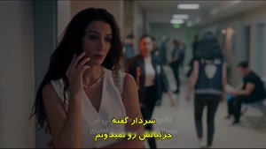 سریال ترکی اشرف رویا زیرنویس فارسی - فصل 1 قسمت 12