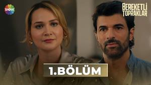 سریال سرزمین های حاصلخیز زیرنویس فارسی _ قسمت 1