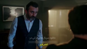 سریال ترکی اشرف رویا زیرنویس فارسی - فصل 1 قسمت 7
