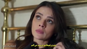 سریال ترکی شهر دور زیرنویس فارسی - فصل2 قسمت 32