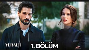 سریال ترکی زیرزمین زیرنویس فارسی