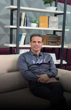 نشانه های دیسک کمر