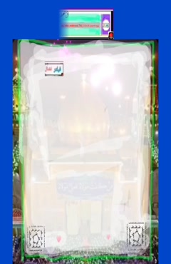 روز_پدر_مبارک_باد