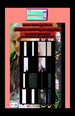 شهیدحاج قاسم سلیمانی۲