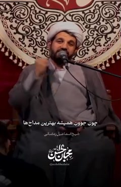 امثال اینستاگرام نمی‌ذاره خوشی‌هات رو ببینی...