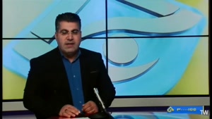 سیمای مازندران