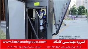 راهبند برقی تبلیغاتی بتا- راهبندهای برقی اصفهان 09130222025