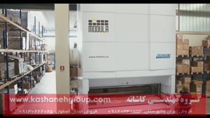 نماینده انحصاری بنینکا در ایران، درب برقی،راهبند 09130222025